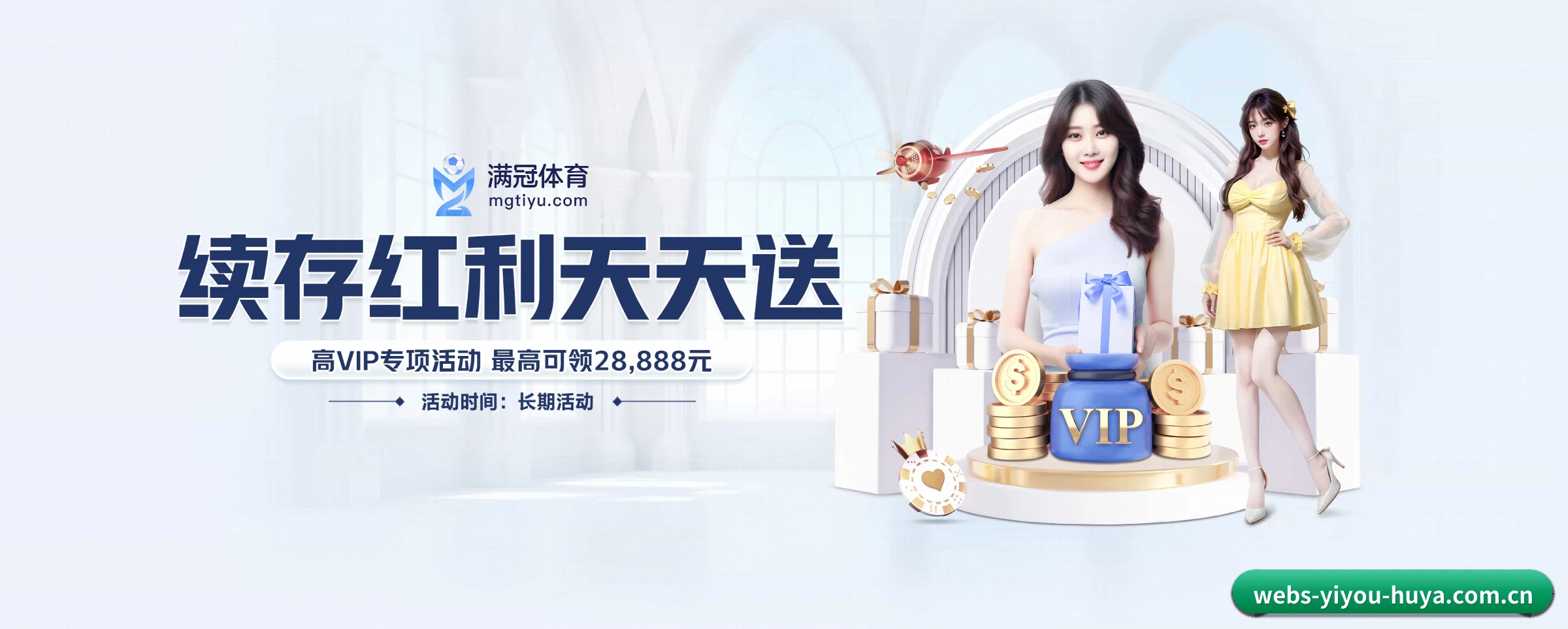 持续创新
